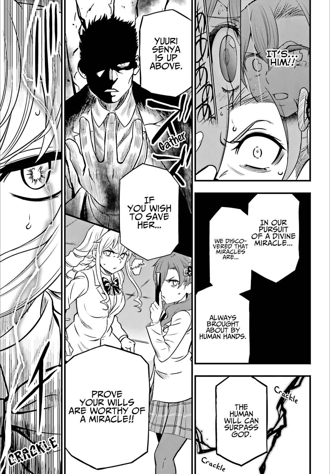 Page 11 Chapter 27 Toaru Kagaku no Railgun Gaiden - Astral Buddy