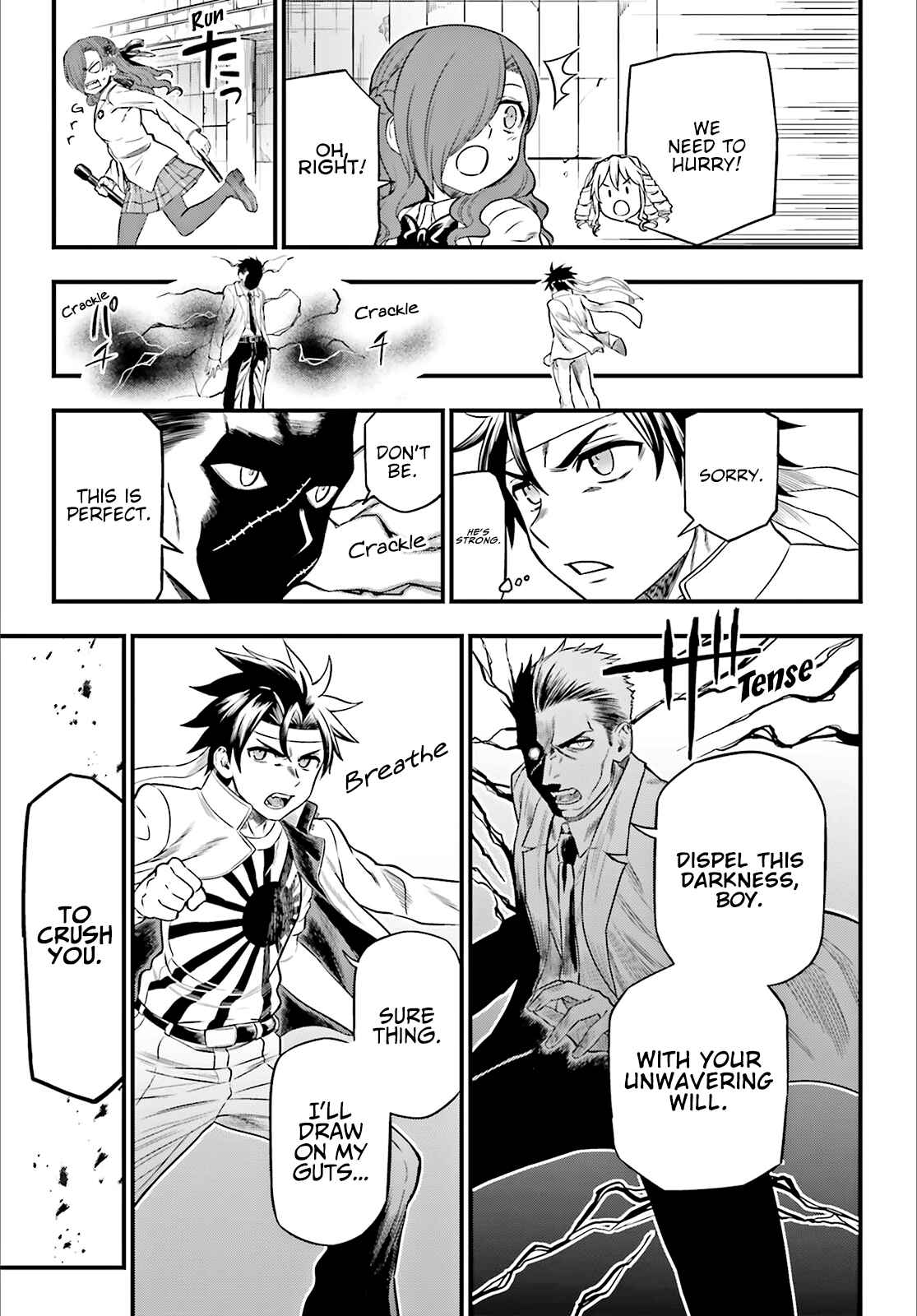 Page 15 Chapter 27 Toaru Kagaku no Railgun Gaiden - Astral Buddy