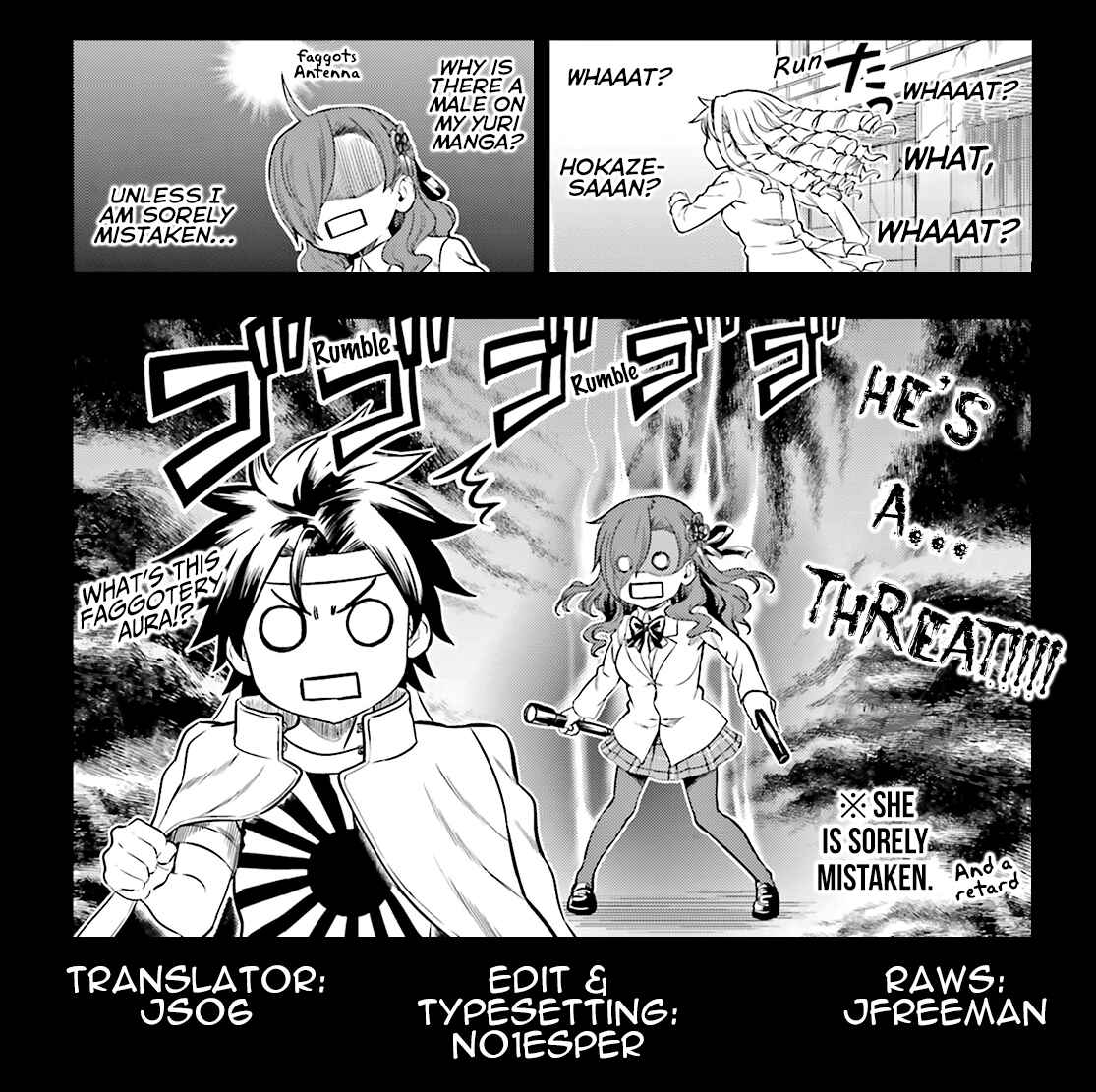 Page 18 Chapter 27 Toaru Kagaku no Railgun Gaiden - Astral Buddy