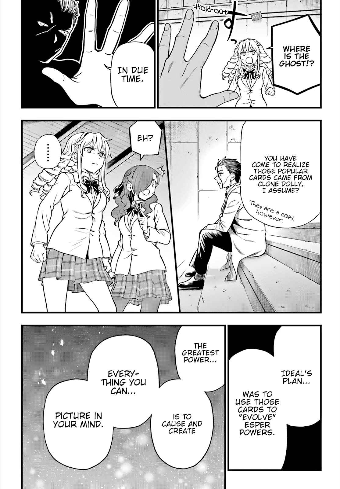 Page 6 Chapter 27 Toaru Kagaku no Railgun Gaiden - Astral Buddy