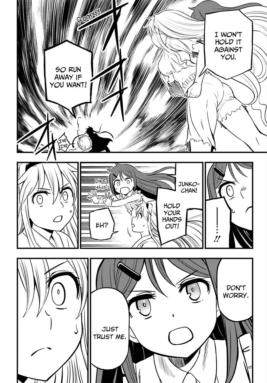 Page 14 Chapter 21 Toaru Kagaku no Railgun Gaiden - Astral Buddy
