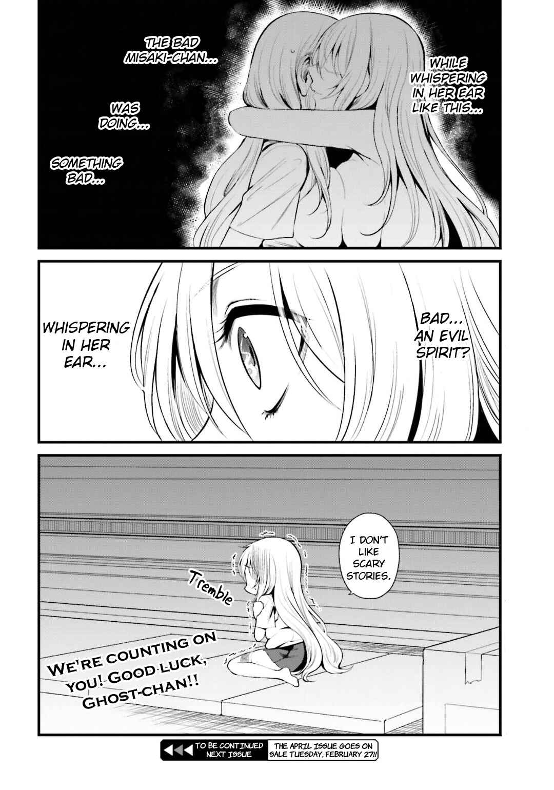 Page 15 Chapter 8 Toaru Kagaku no Railgun Gaiden - Astral Buddy