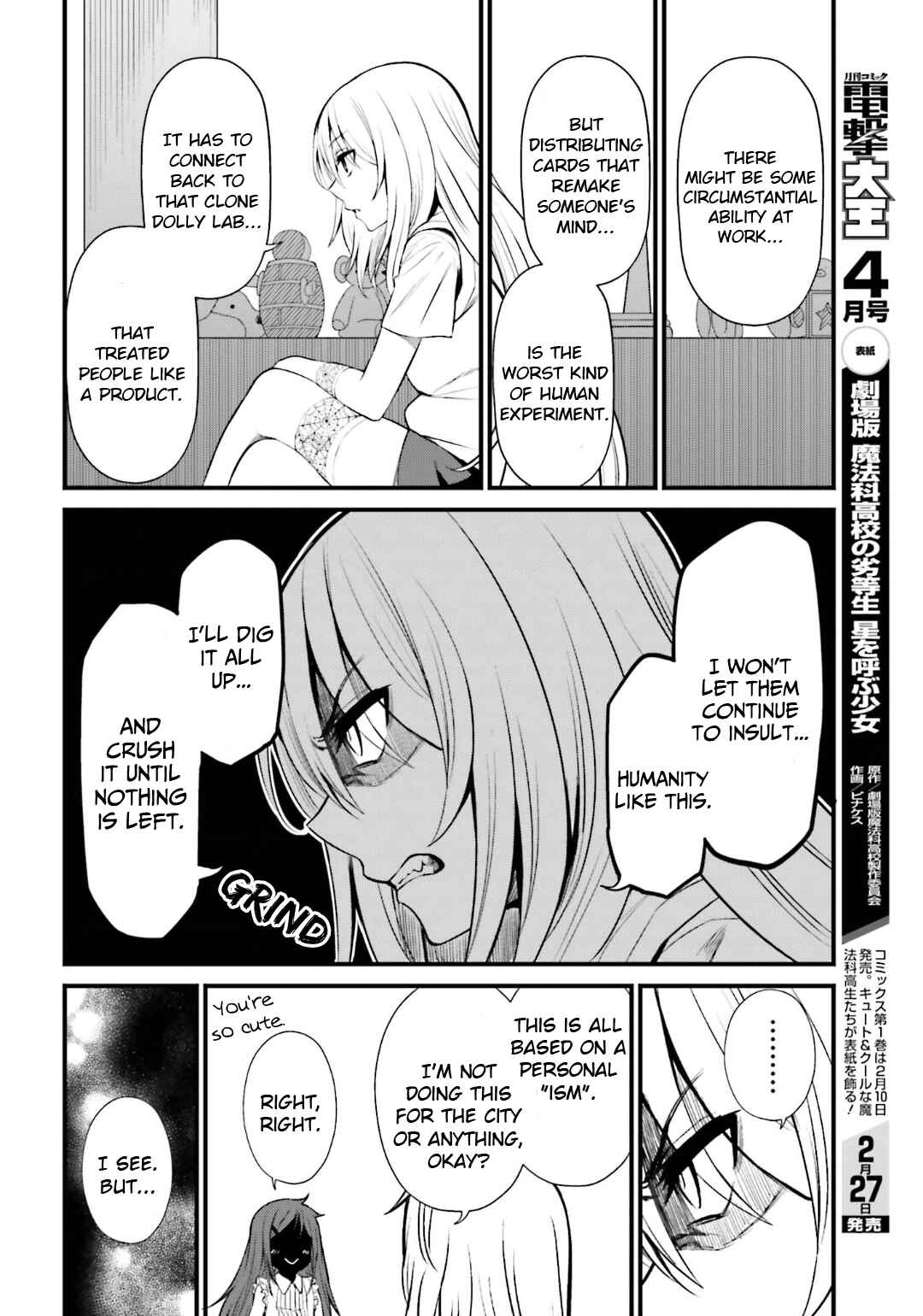 Page 4 Chapter 8 Toaru Kagaku no Railgun Gaiden - Astral Buddy