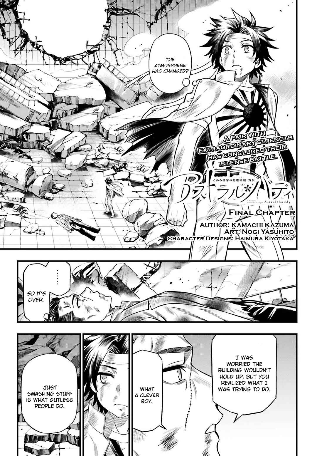 Page 1 Chapter 30 Toaru Kagaku no Railgun Gaiden - Astral Buddy