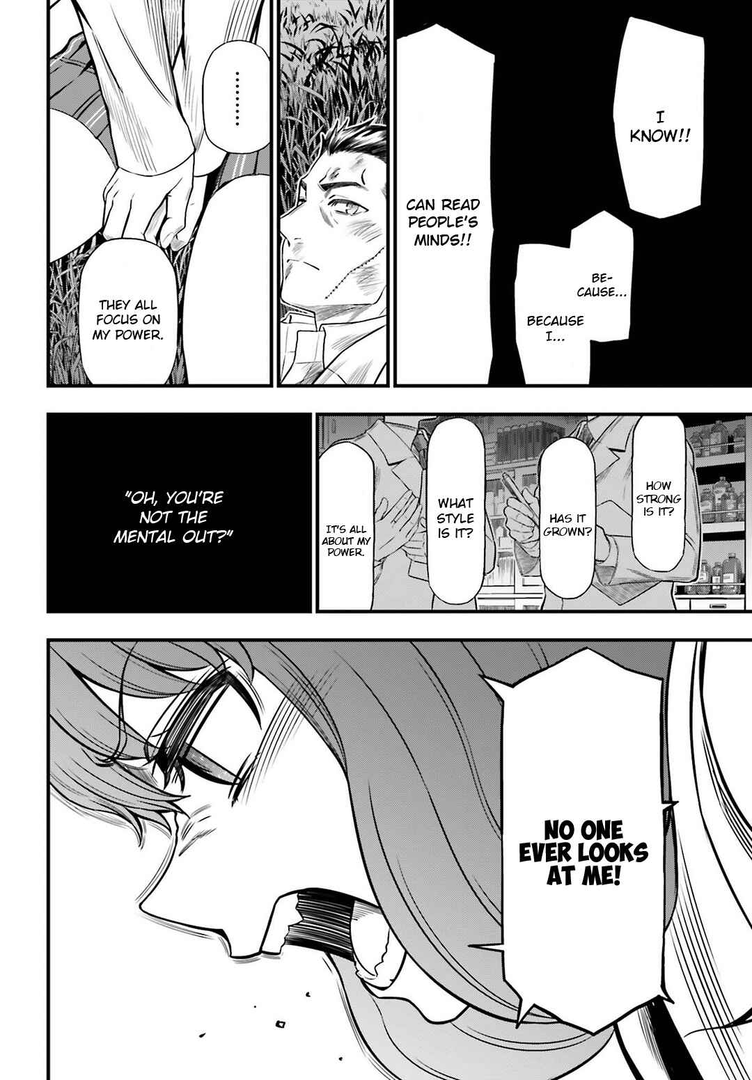 Page 10 Chapter 30 Toaru Kagaku no Railgun Gaiden - Astral Buddy