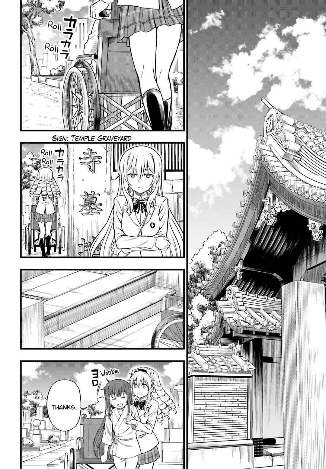 Page 18 Chapter 30 Toaru Kagaku no Railgun Gaiden - Astral Buddy
