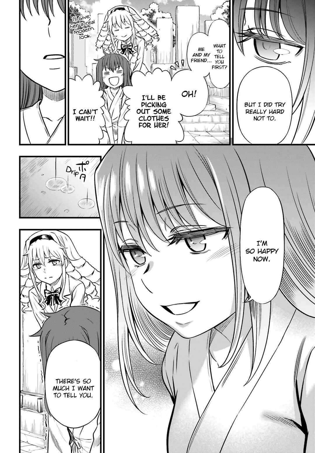 Page 20 Chapter 30 Toaru Kagaku no Railgun Gaiden - Astral Buddy