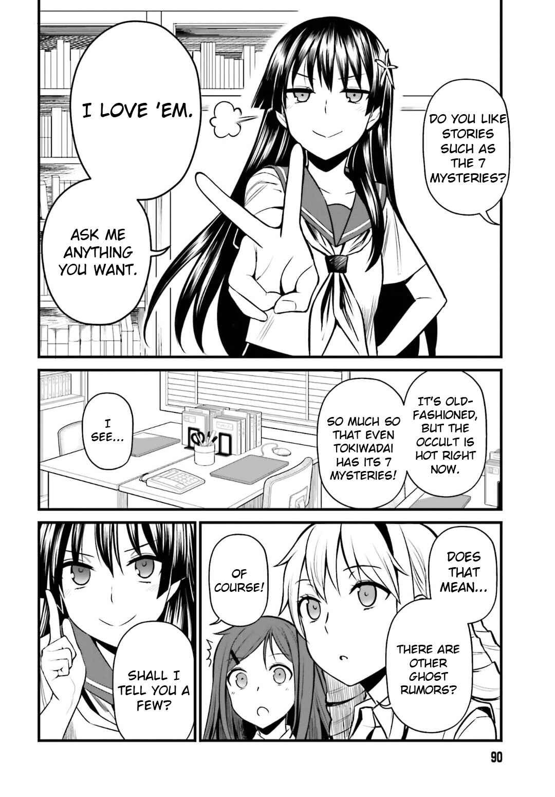 Page 10 Chapter 4 Toaru Kagaku no Railgun Gaiden - Astral Buddy
