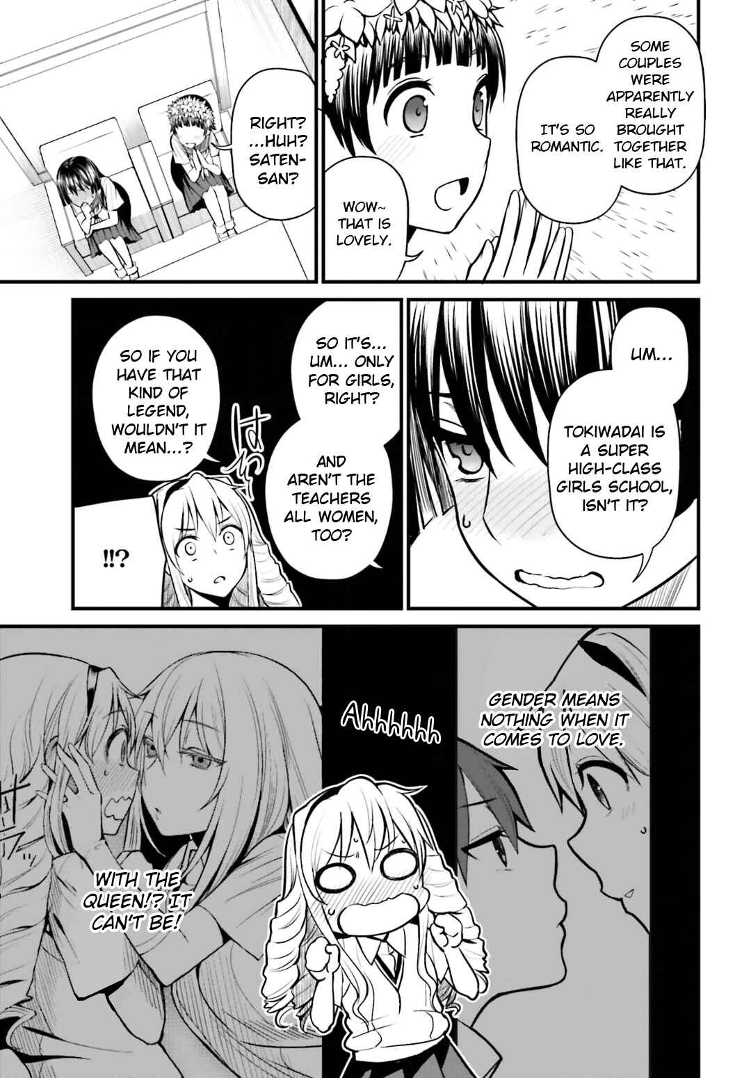 Page 15 Chapter 4 Toaru Kagaku no Railgun Gaiden - Astral Buddy