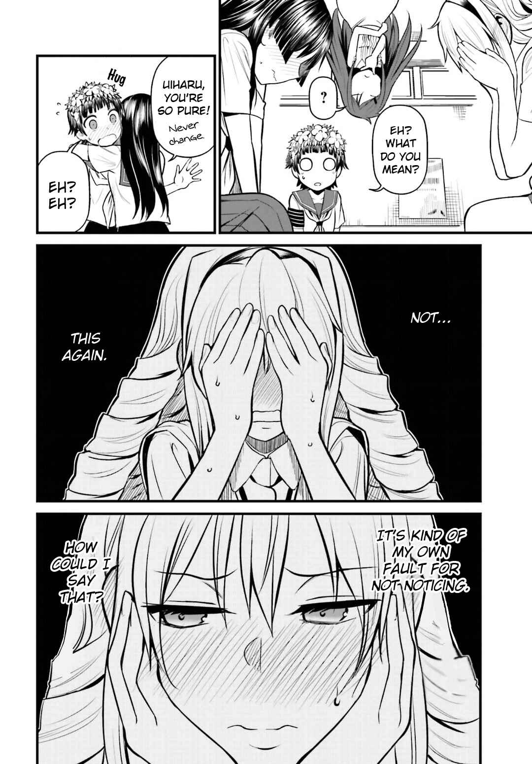 Page 16 Chapter 4 Toaru Kagaku no Railgun Gaiden - Astral Buddy