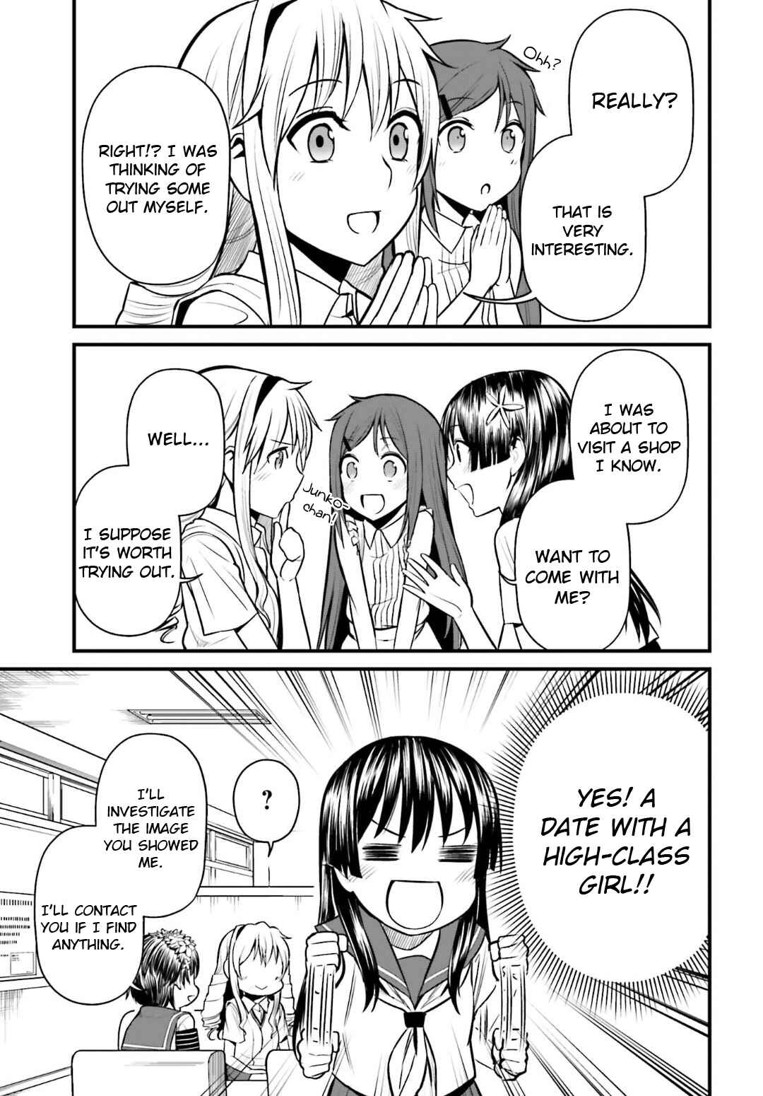 Page 19 Chapter 4 Toaru Kagaku no Railgun Gaiden - Astral Buddy