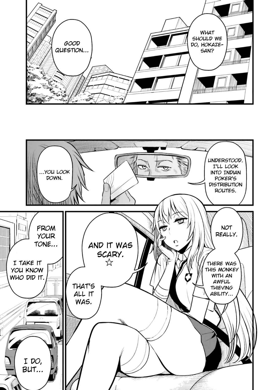 Page 21 Chapter 4 Toaru Kagaku no Railgun Gaiden - Astral Buddy