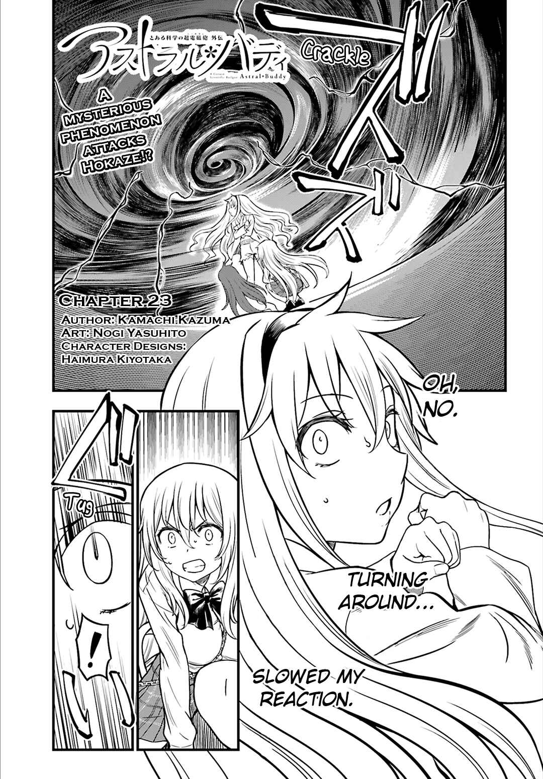 Page 1 Chapter 23 Toaru Kagaku no Railgun Gaiden - Astral Buddy