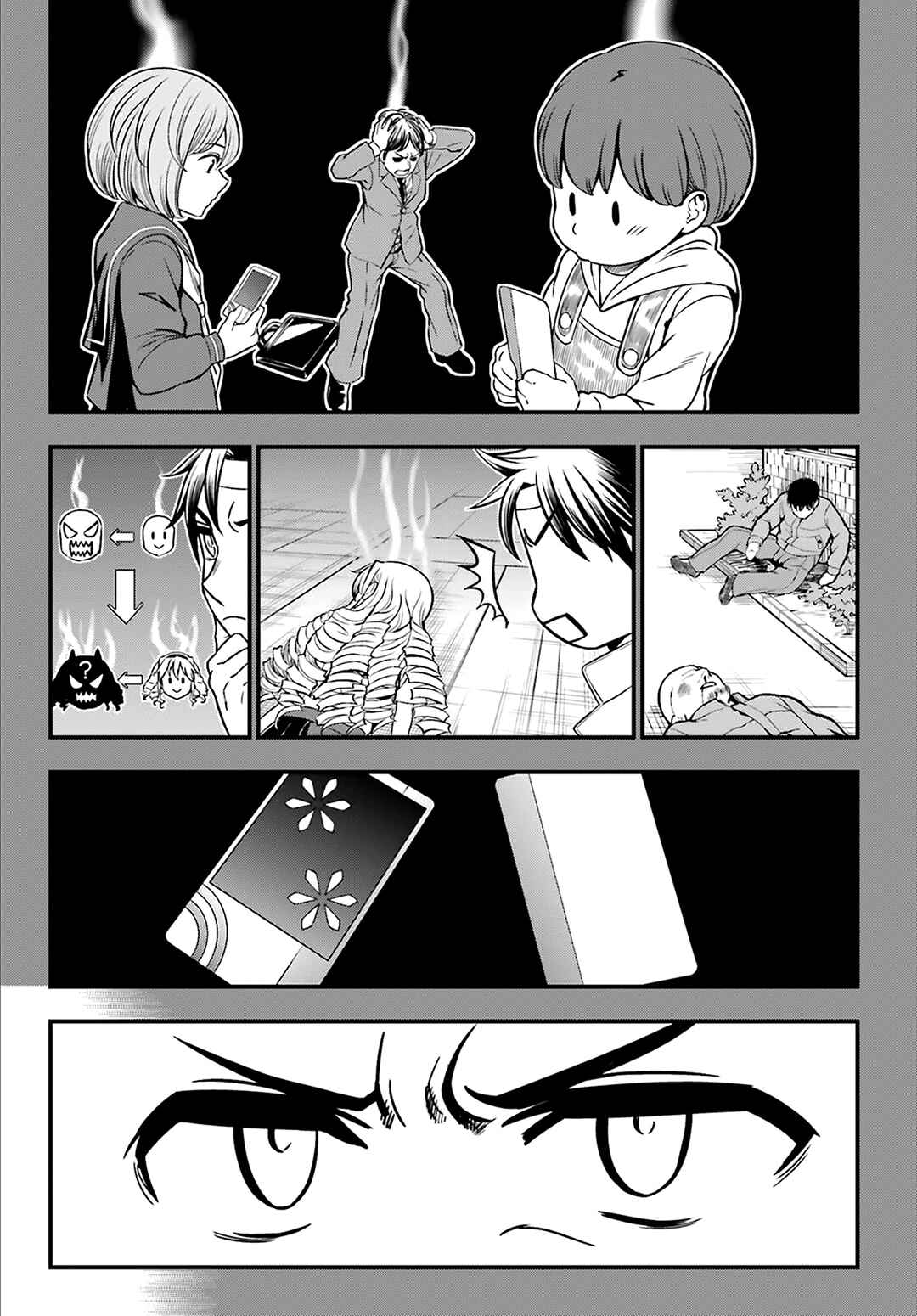Page 11 Chapter 23 Toaru Kagaku no Railgun Gaiden - Astral Buddy