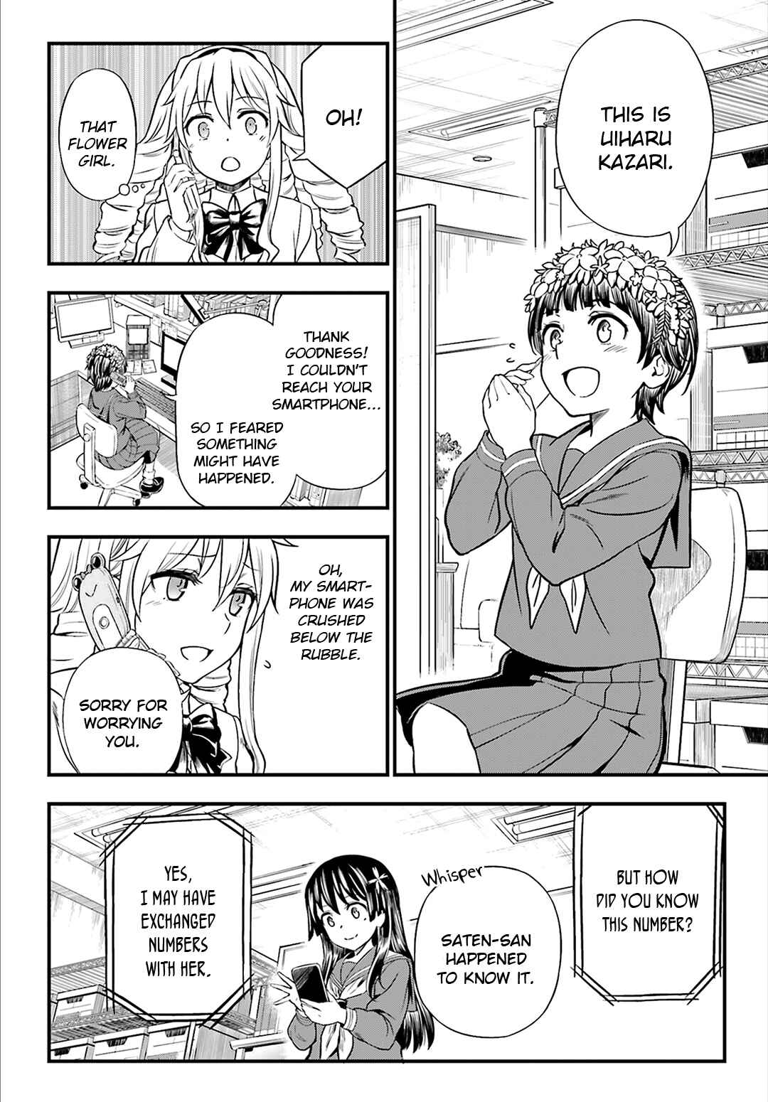 Page 13 Chapter 23 Toaru Kagaku no Railgun Gaiden - Astral Buddy