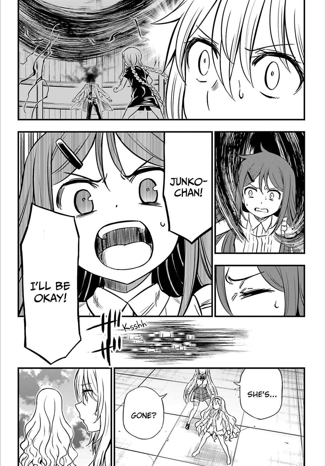 Page 3 Chapter 23 Toaru Kagaku no Railgun Gaiden - Astral Buddy