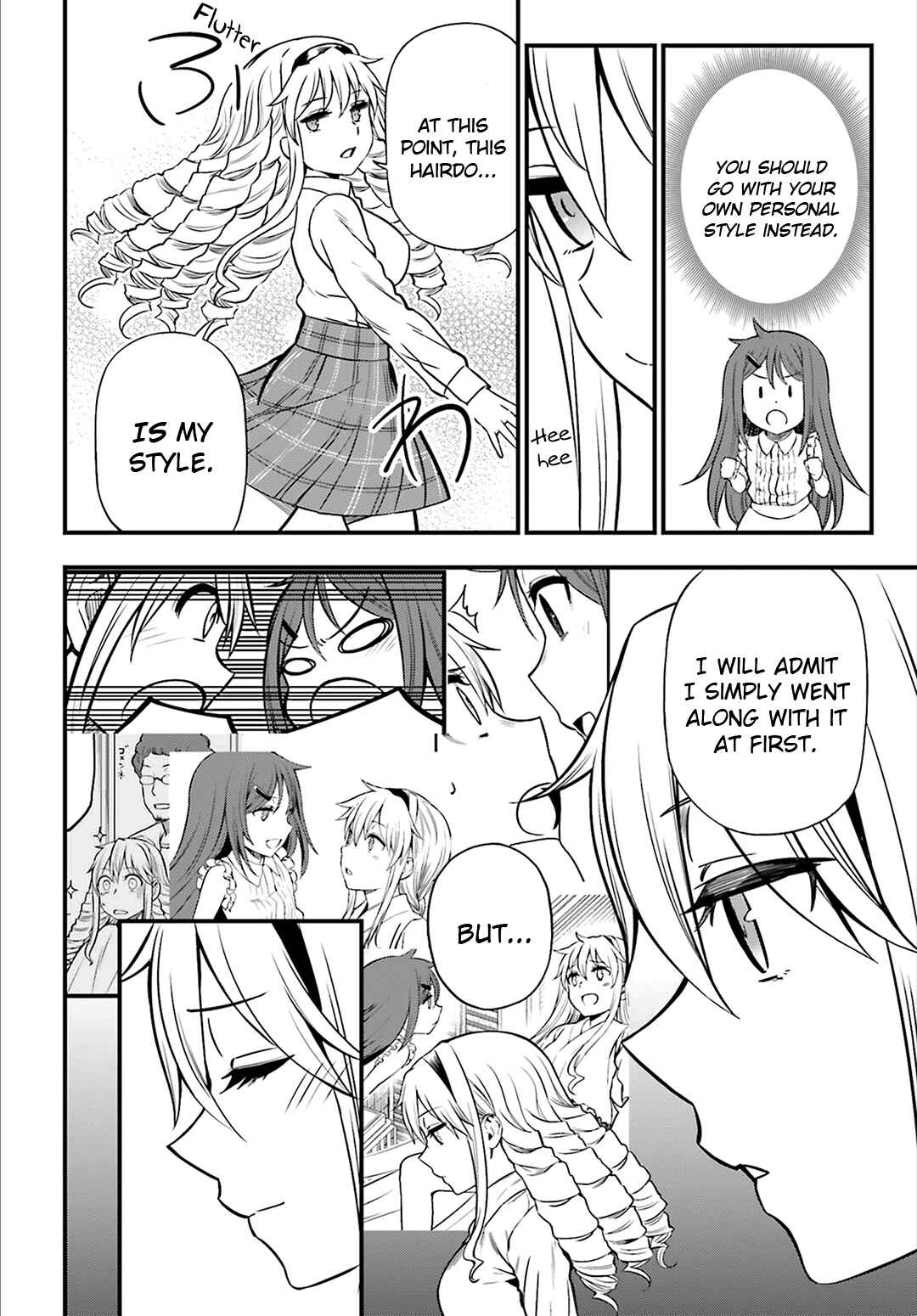 Page 6 Chapter 23 Toaru Kagaku no Railgun Gaiden - Astral Buddy