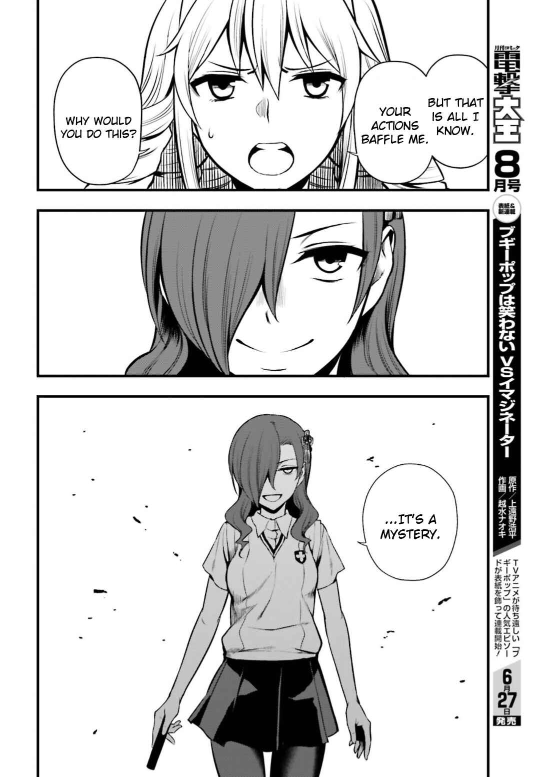 Page 12 Chapter 11 Toaru Kagaku no Railgun Gaiden - Astral Buddy