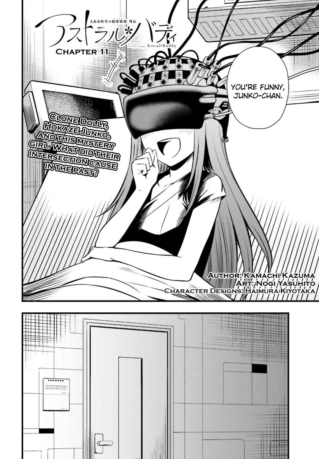 Page 2 Chapter 11 Toaru Kagaku no Railgun Gaiden - Astral Buddy