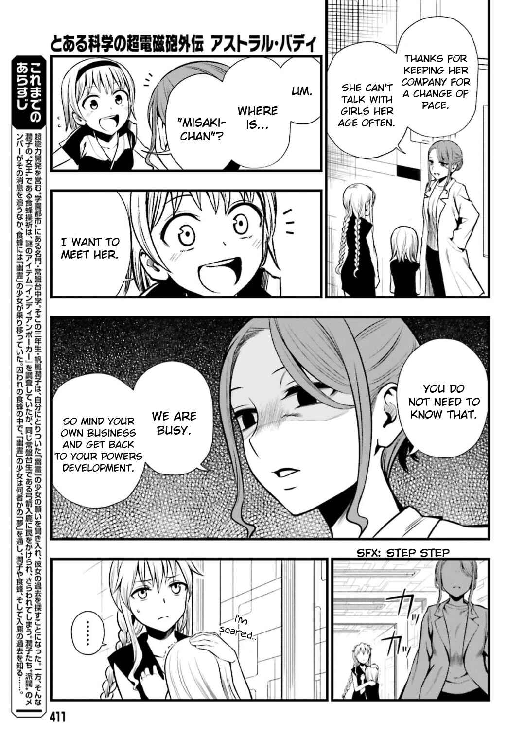 Page 3 Chapter 11 Toaru Kagaku no Railgun Gaiden - Astral Buddy
