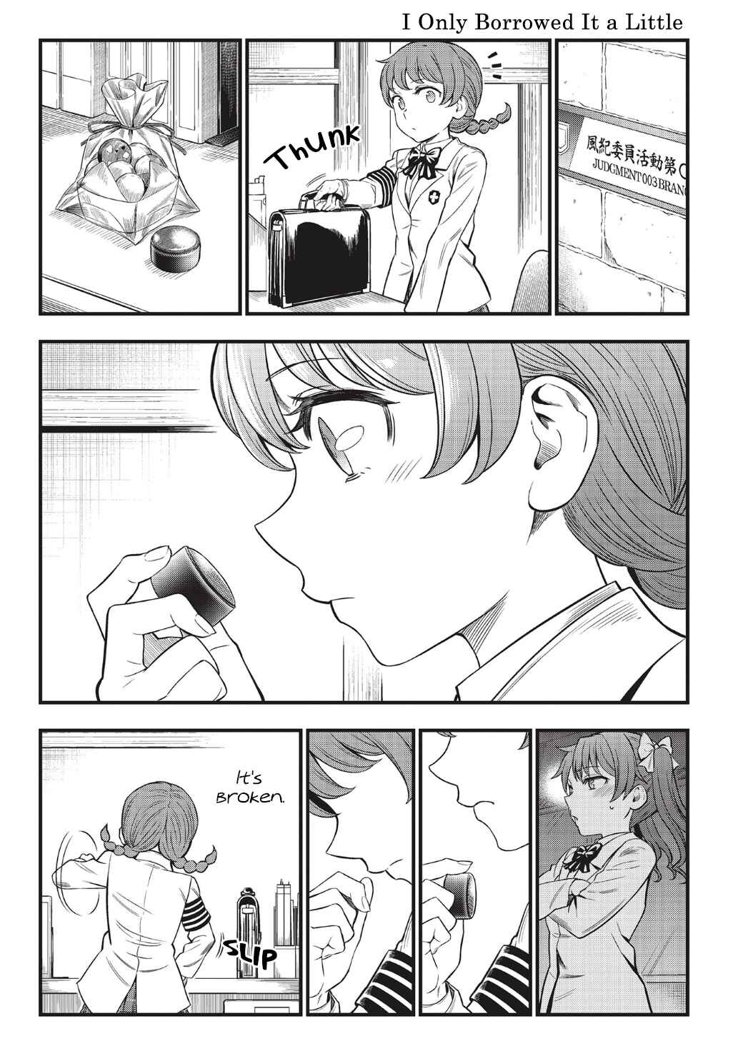 Page 3 Chapter 30.5 Toaru Kagaku no Railgun Gaiden - Astral Buddy