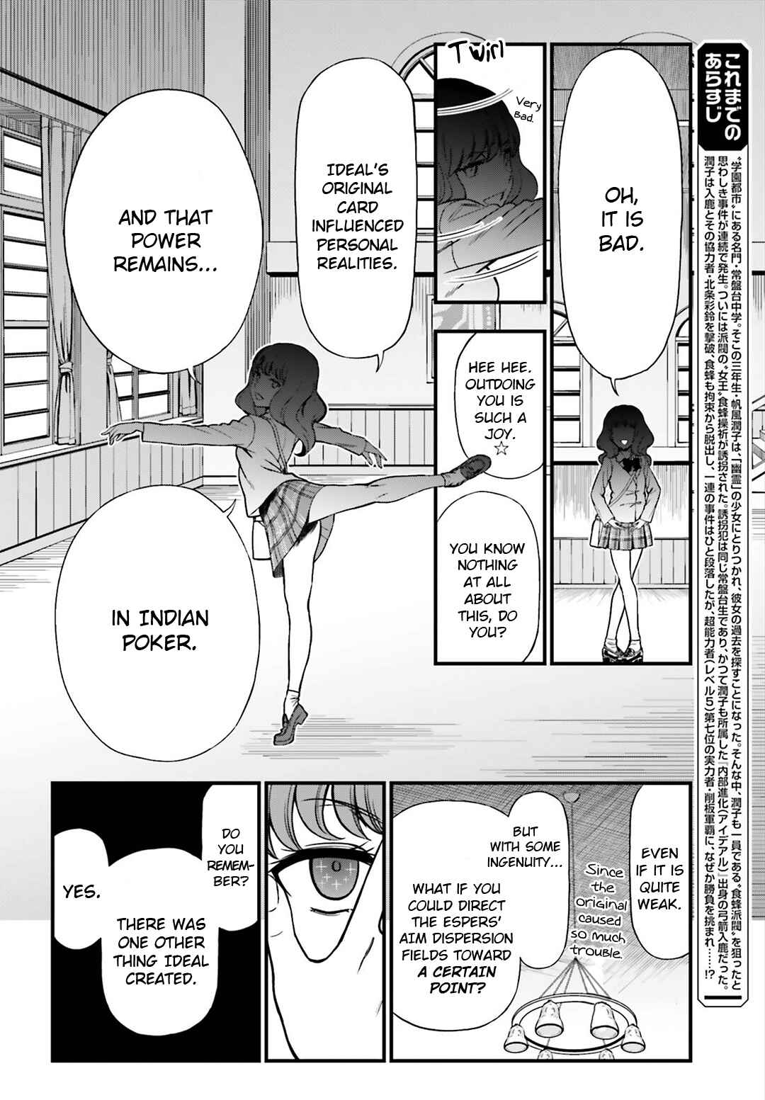 Page 2 Chapter 19 Toaru Kagaku no Railgun Gaiden - Astral Buddy