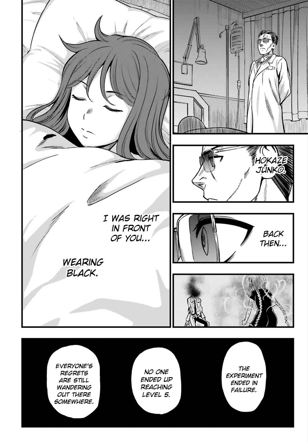 Page 20 Chapter 19 Toaru Kagaku no Railgun Gaiden - Astral Buddy
