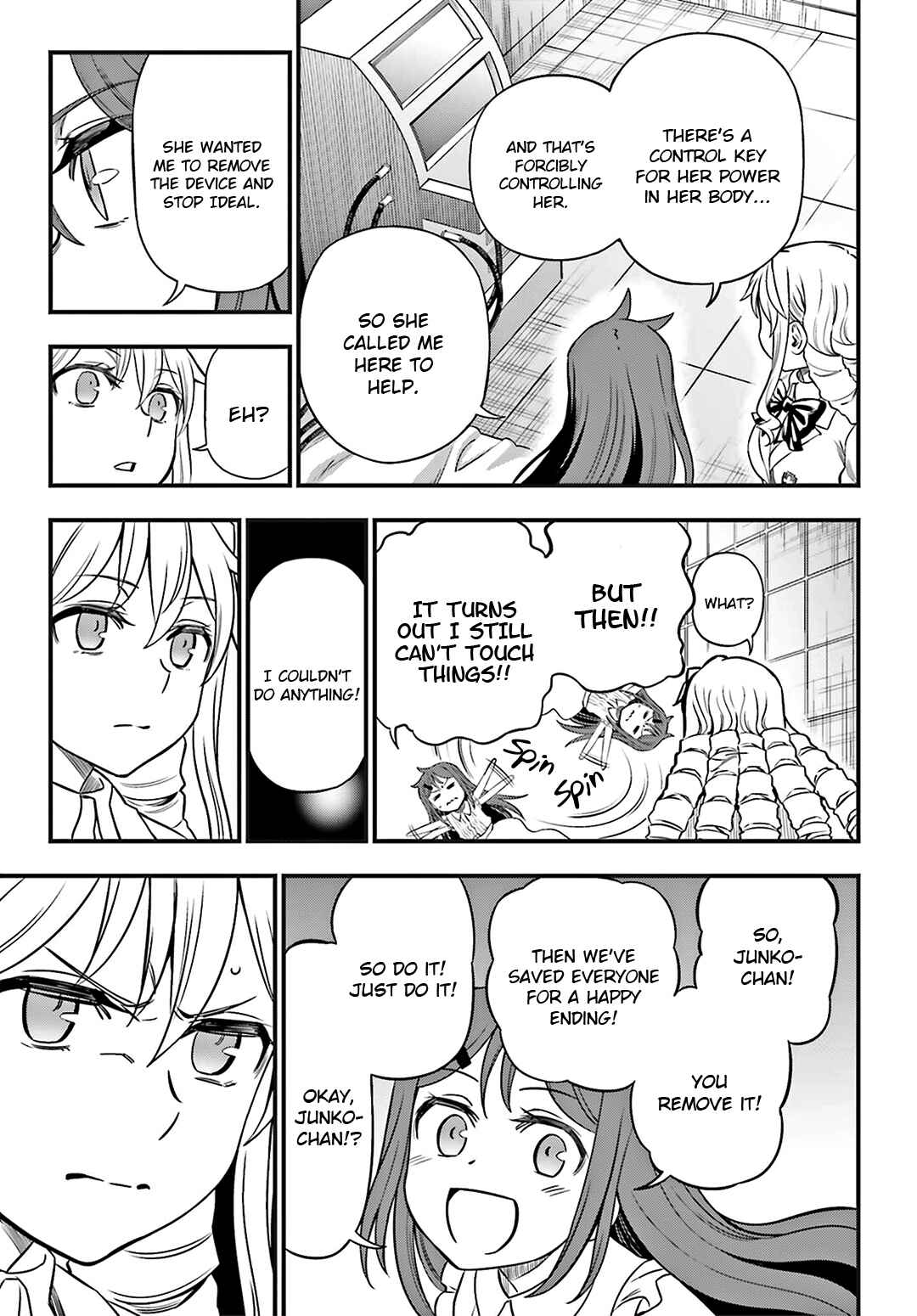 Page 12 Chapter 28 Toaru Kagaku no Railgun Gaiden - Astral Buddy
