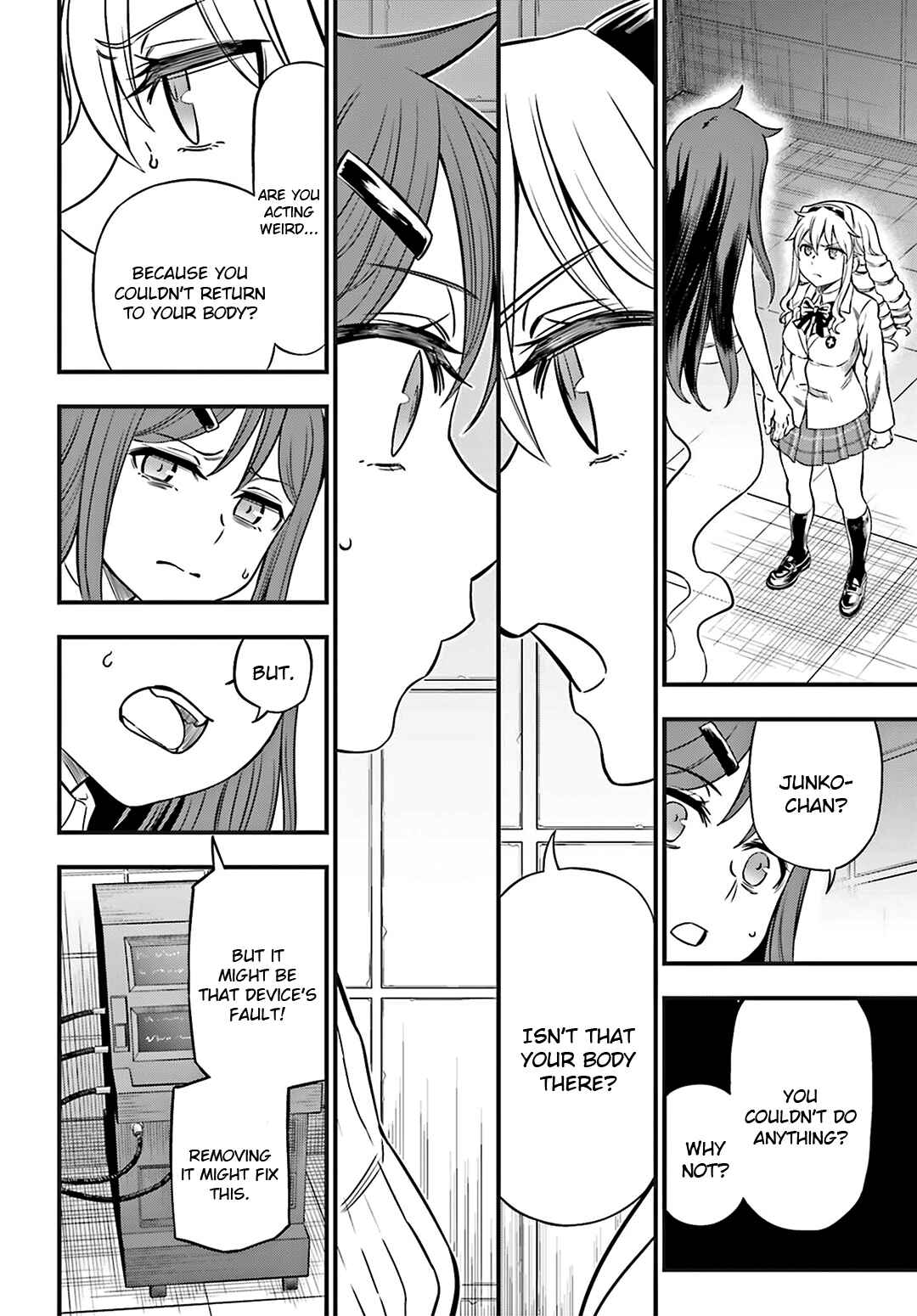 Page 13 Chapter 28 Toaru Kagaku no Railgun Gaiden - Astral Buddy