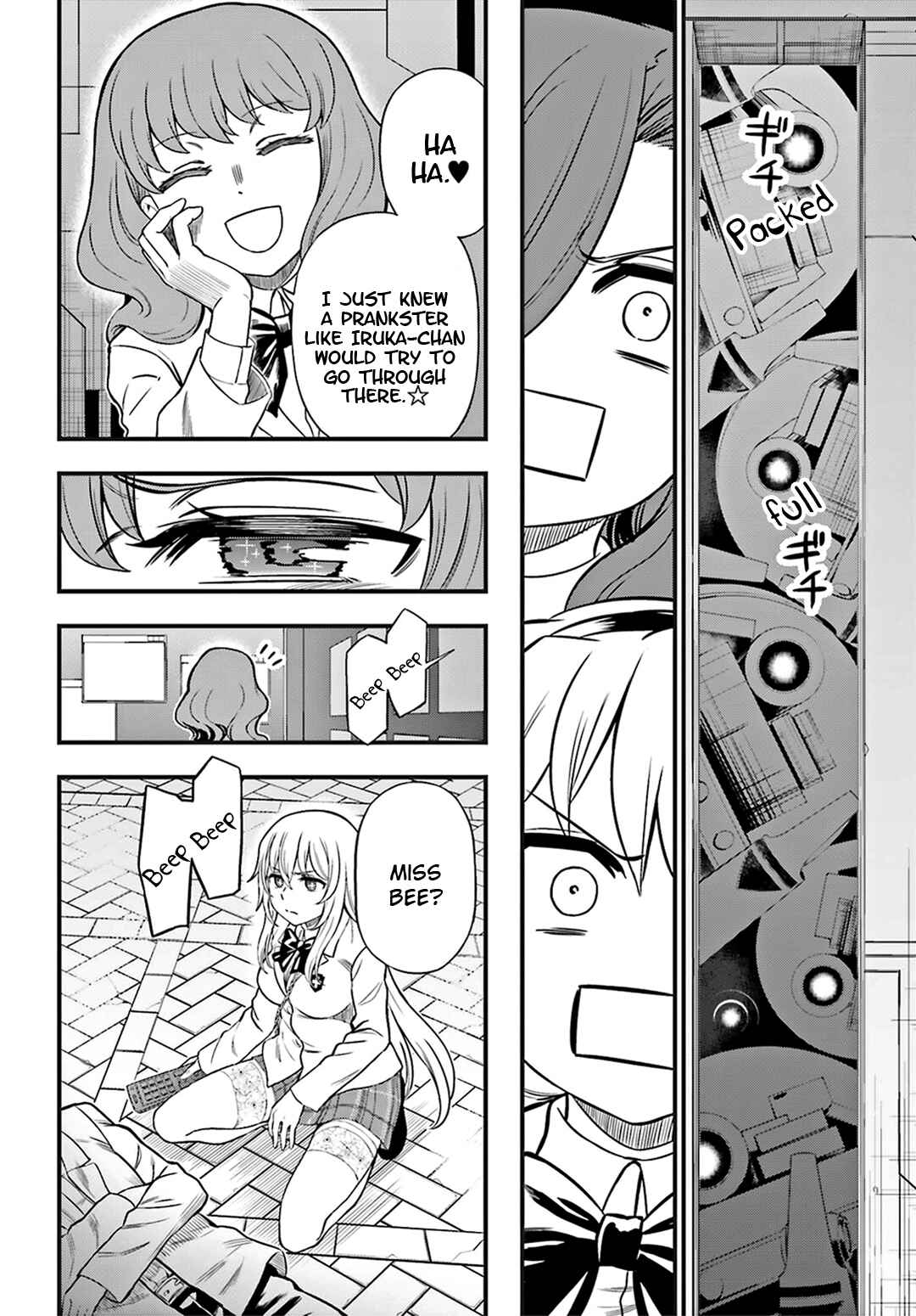 Page 3 Chapter 28 Toaru Kagaku no Railgun Gaiden - Astral Buddy