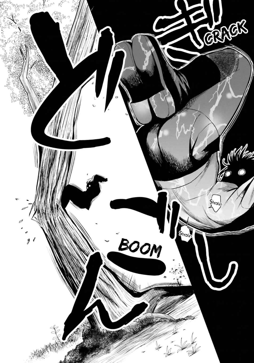 Page 15 Chapter 7 Toaru Kagaku no Railgun Gaiden - Astral Buddy