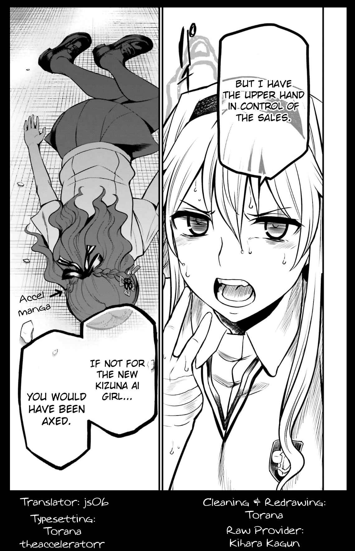 Page 31 Chapter 12 Toaru Kagaku no Railgun Gaiden - Astral Buddy