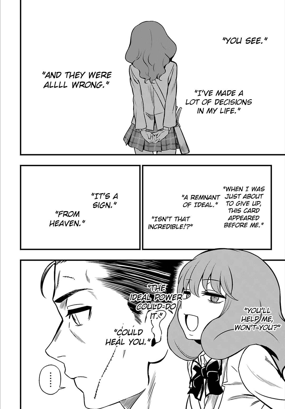 Page 10 Chapter 24 Toaru Kagaku no Railgun Gaiden - Astral Buddy