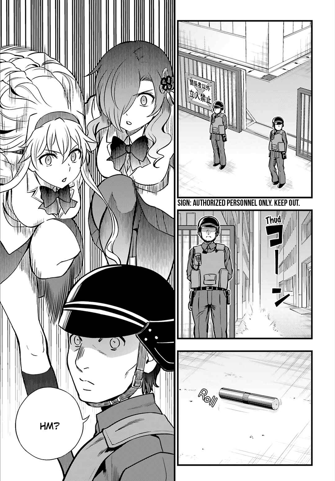Page 13 Chapter 24 Toaru Kagaku no Railgun Gaiden - Astral Buddy
