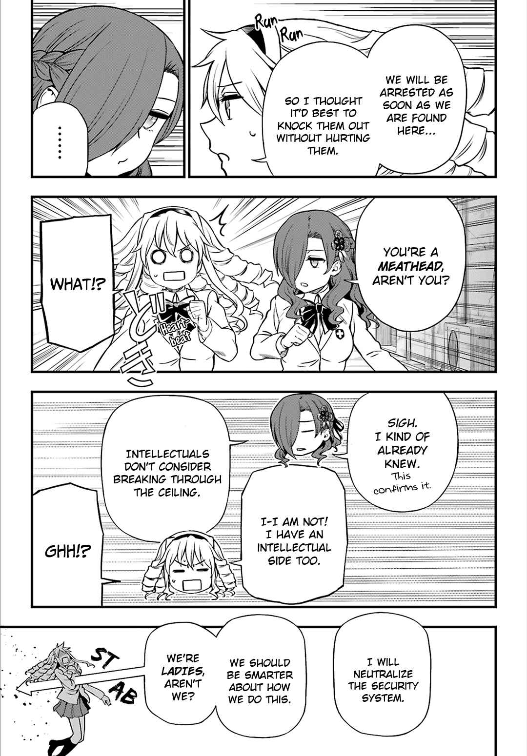 Page 15 Chapter 24 Toaru Kagaku no Railgun Gaiden - Astral Buddy