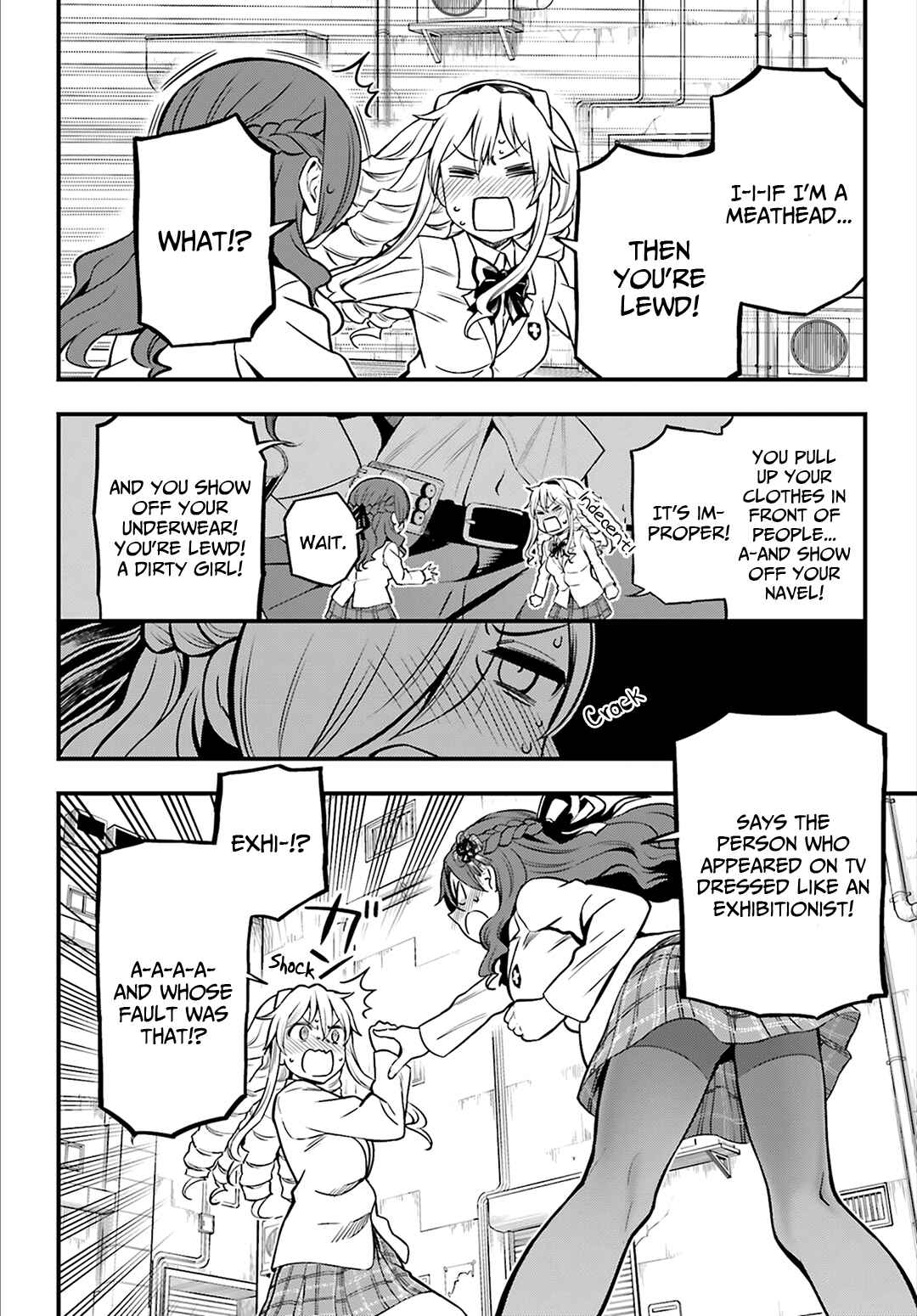 Page 16 Chapter 24 Toaru Kagaku no Railgun Gaiden - Astral Buddy