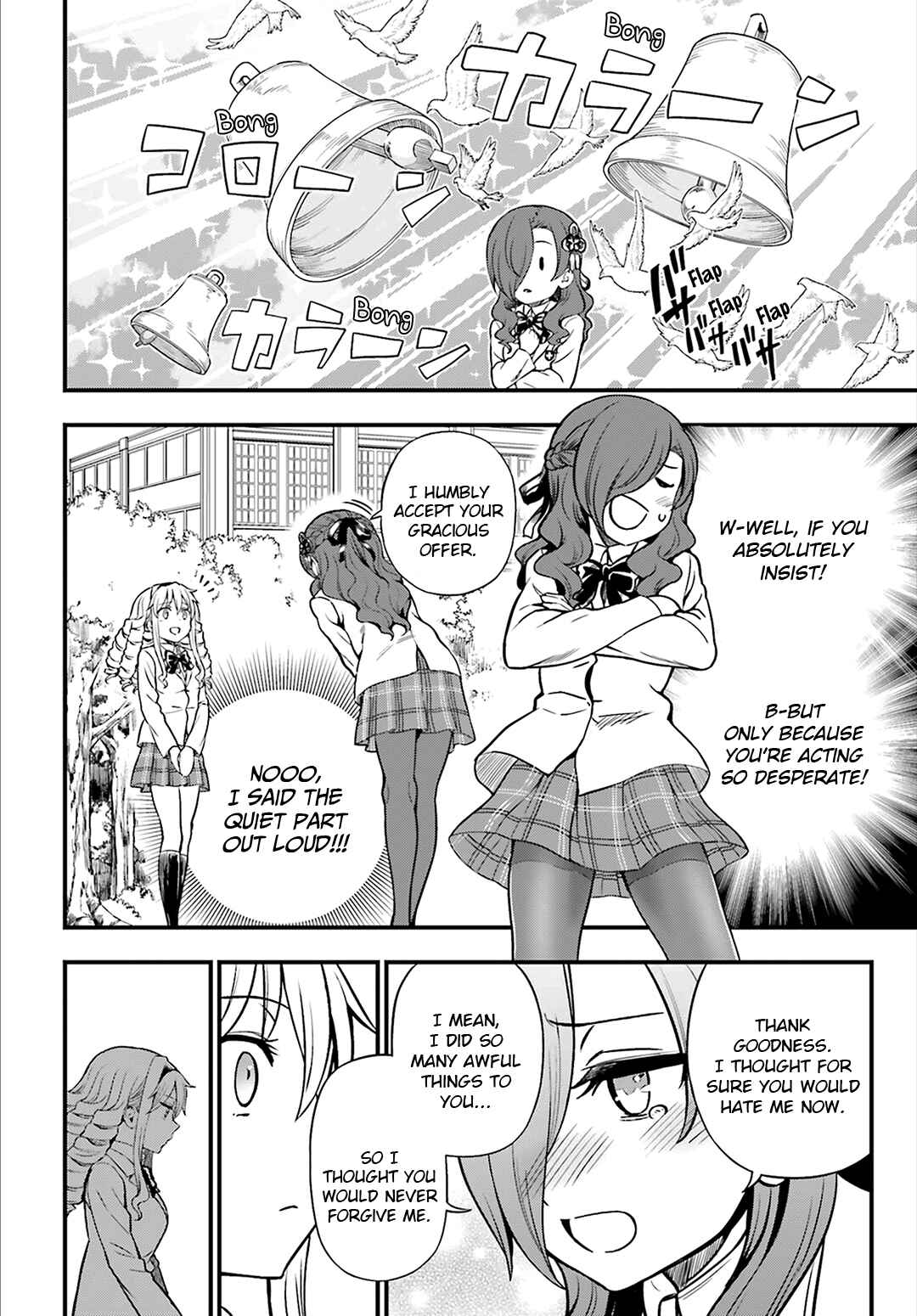 Page 18 Chapter 24 Toaru Kagaku no Railgun Gaiden - Astral Buddy
