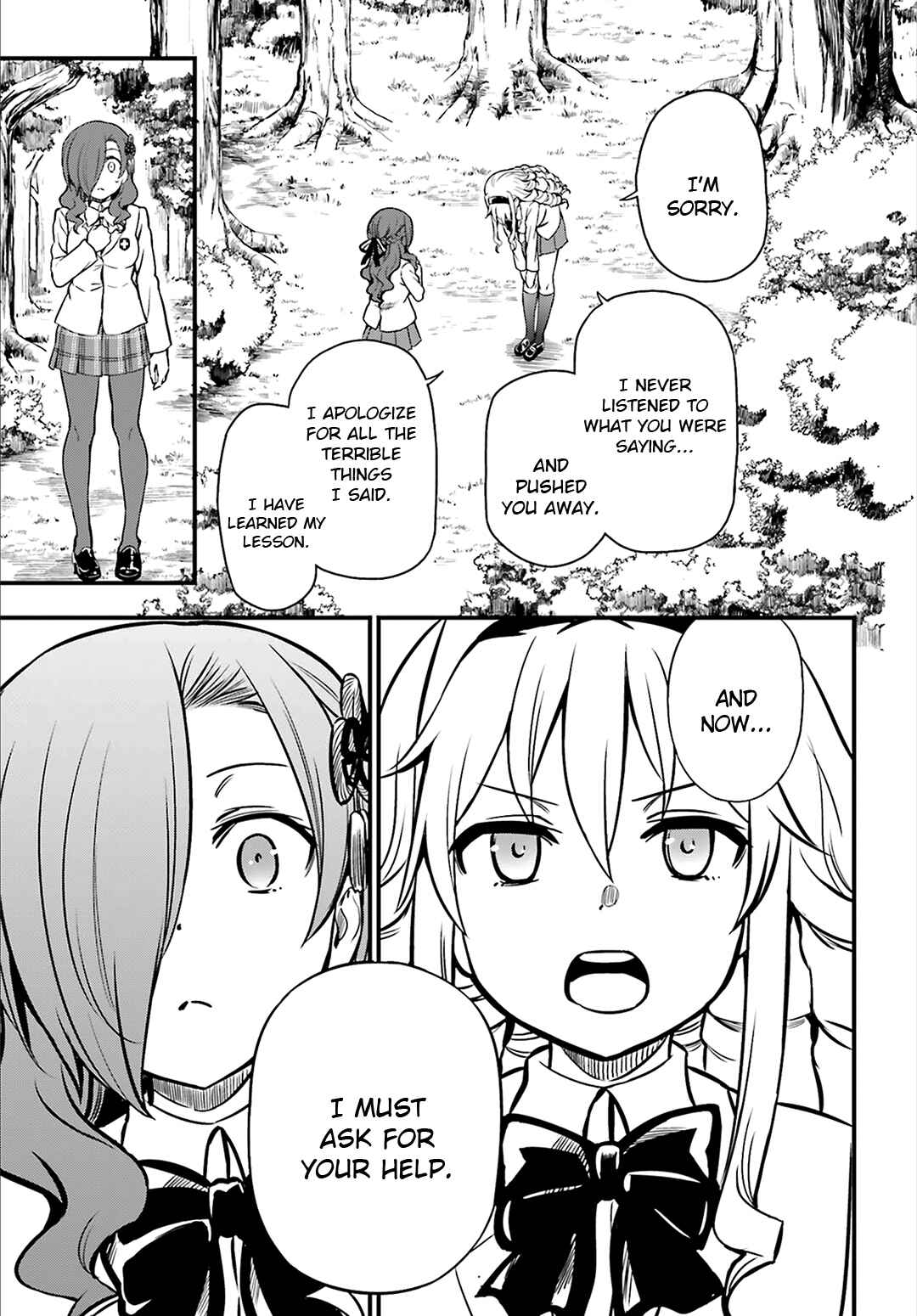 Page 19 Chapter 24 Toaru Kagaku no Railgun Gaiden - Astral Buddy
