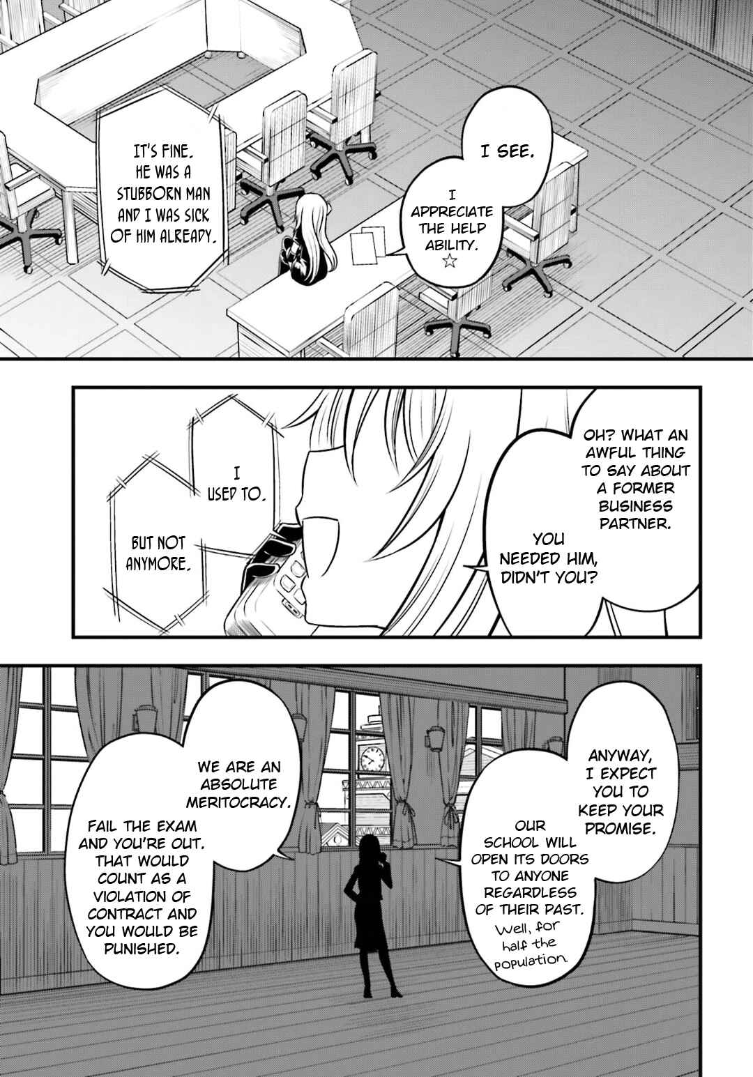 Page 7 Chapter 16 Toaru Kagaku no Railgun Gaiden - Astral Buddy