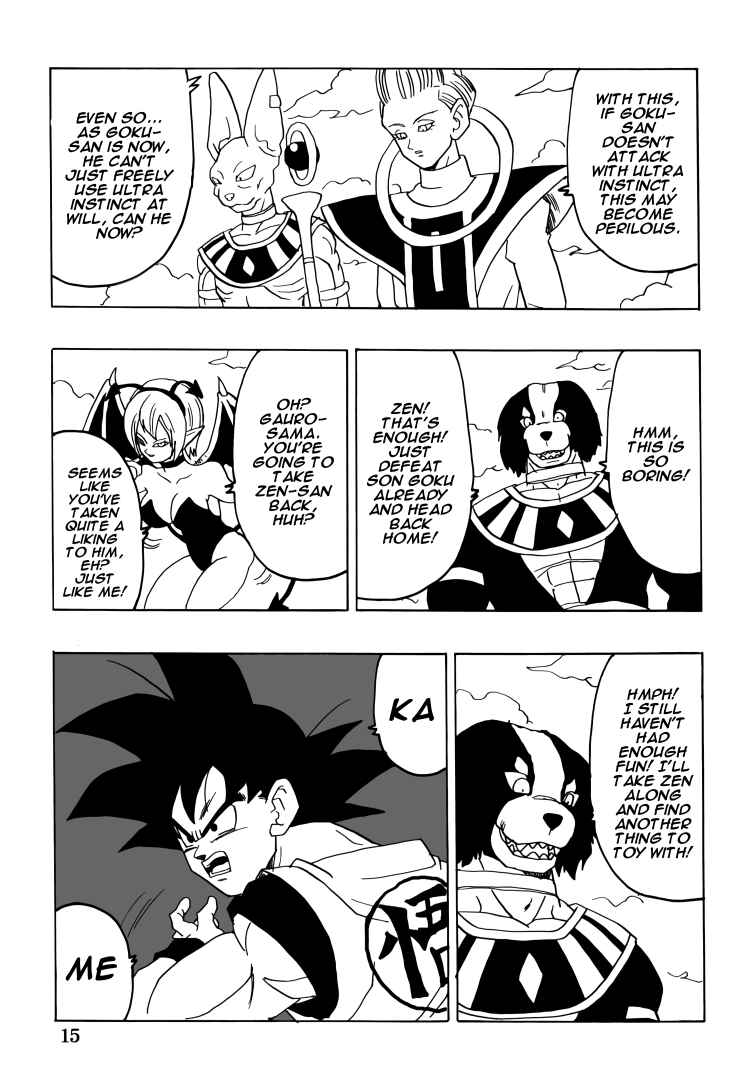 Page 16 Chapter Unknown_77e8 Dragon Ball - DBSP Tiger☆Road