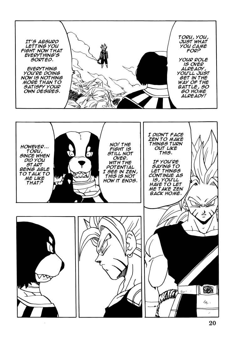 Page 21 Chapter Unknown_77e8 Dragon Ball - DBSP Tiger☆Road