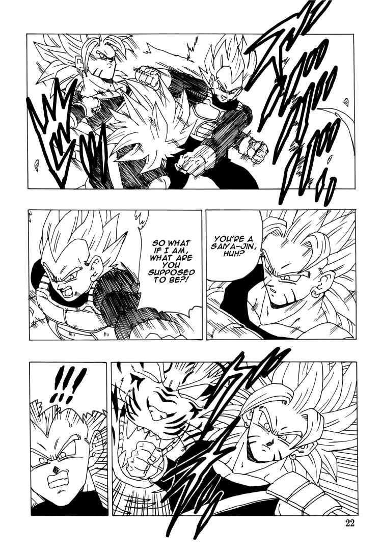 Page 23 Chapter Unknown_77e8 Dragon Ball - DBSP Tiger☆Road