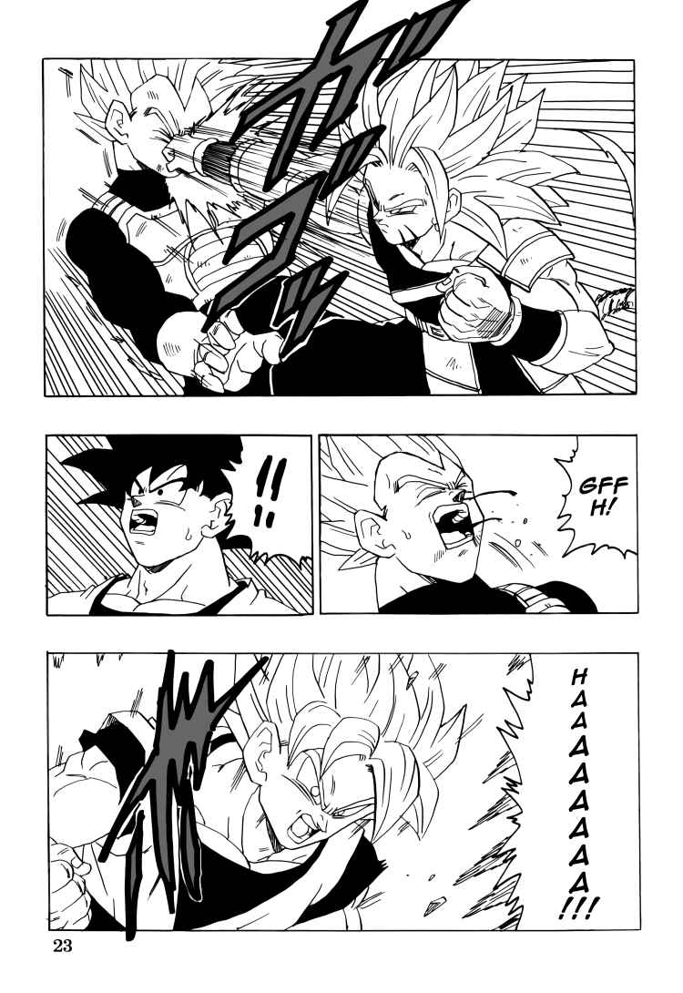 Page 24 Chapter Unknown_77e8 Dragon Ball - DBSP Tiger☆Road