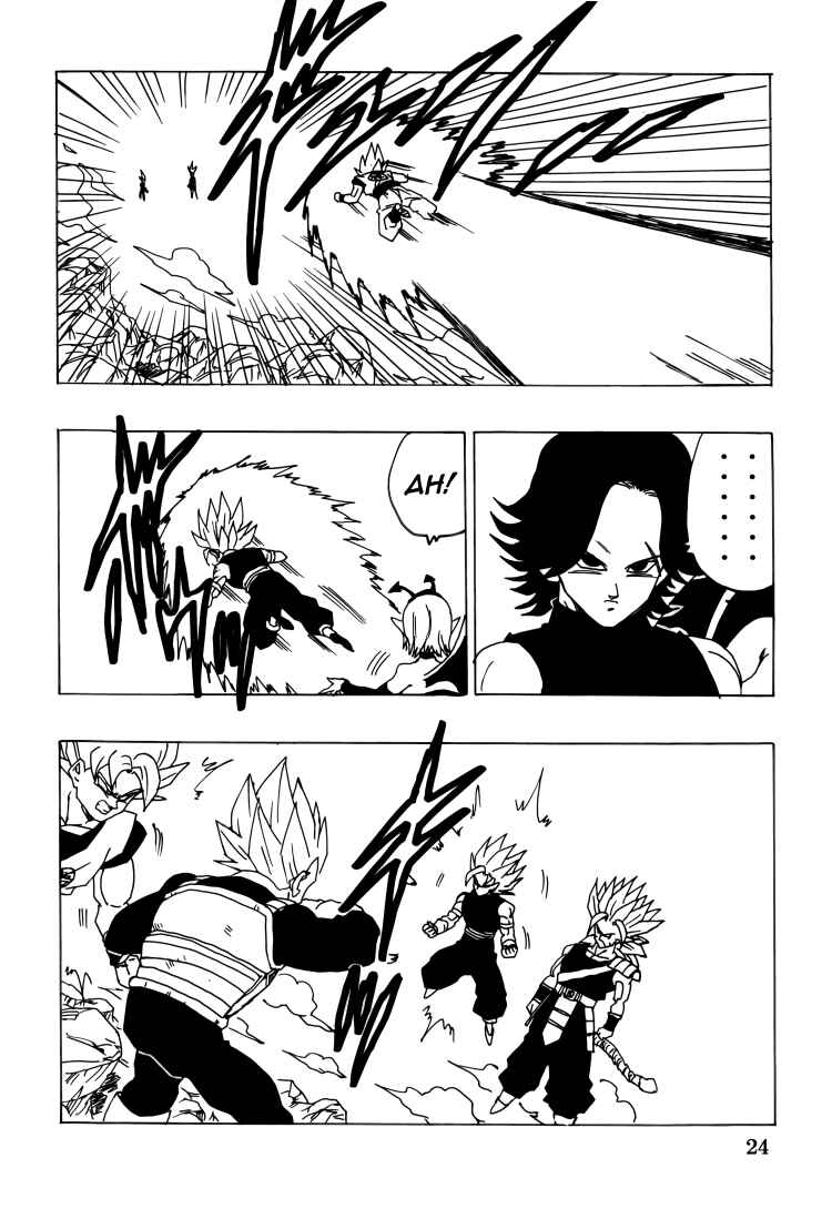 Page 25 Chapter Unknown_77e8 Dragon Ball - DBSP Tiger☆Road