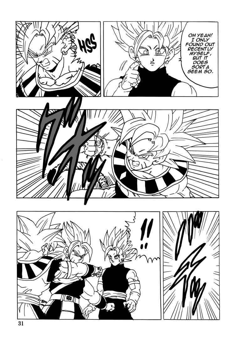 Page 32 Chapter Unknown_77e8 Dragon Ball - DBSP Tiger☆Road