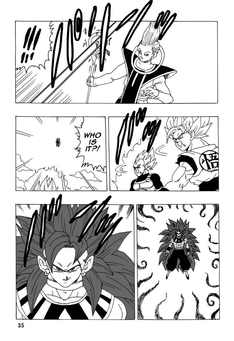 Page 36 Chapter Unknown_77e8 Dragon Ball - DBSP Tiger☆Road