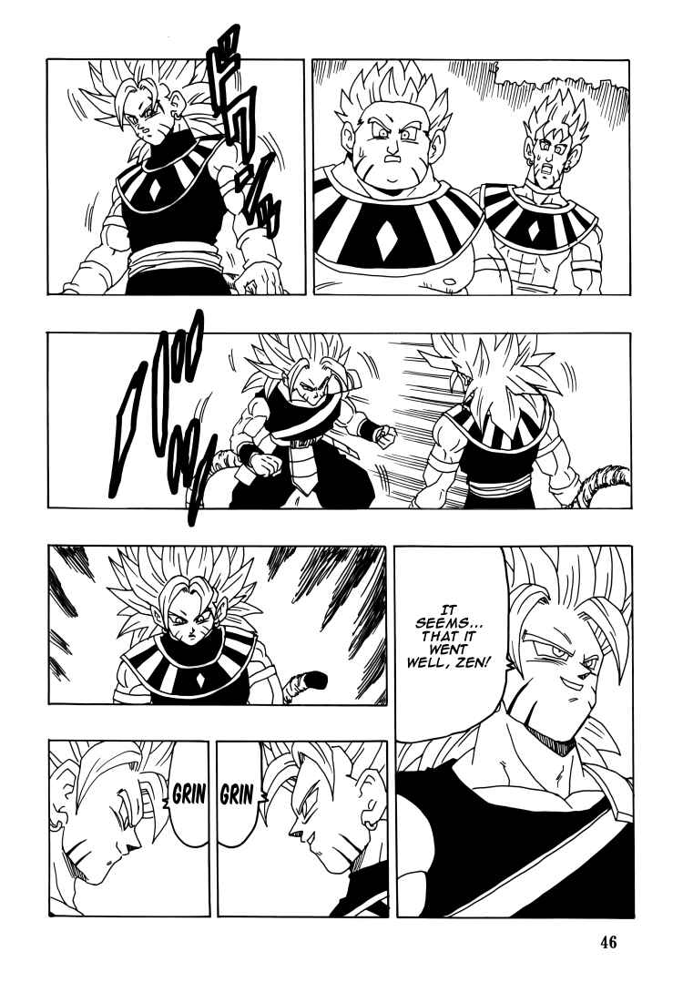 Page 47 Chapter Unknown_77e8 Dragon Ball - DBSP Tiger☆Road