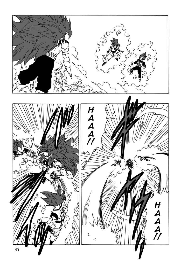 Page 48 Chapter Unknown_77e8 Dragon Ball - DBSP Tiger☆Road