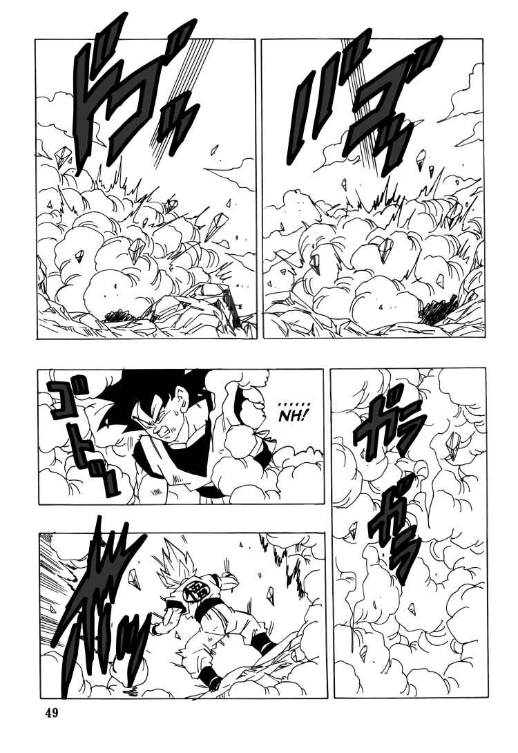Page 50 Chapter Unknown_77e8 Dragon Ball - DBSP Tiger☆Road