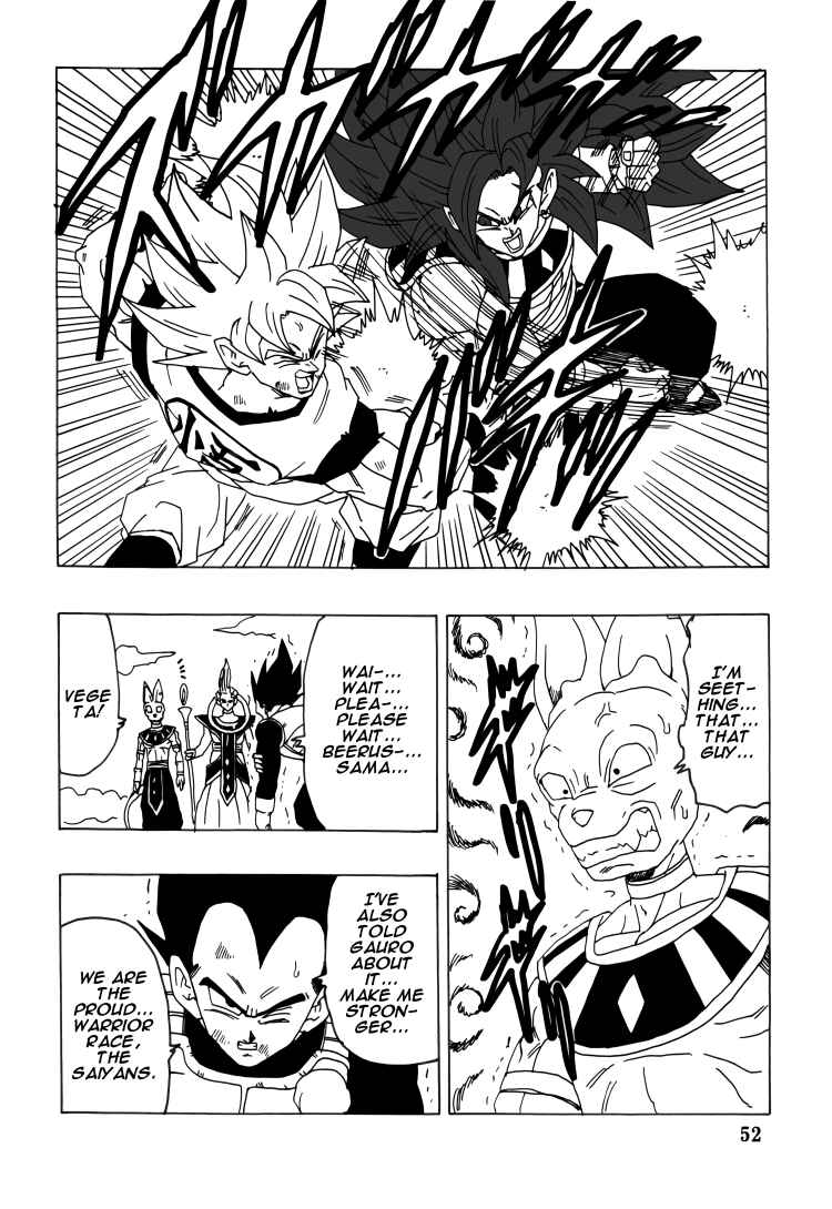 Page 53 Chapter Unknown_77e8 Dragon Ball - DBSP Tiger☆Road